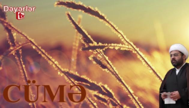 Hacı İlqar - Cümə moizəsi 13.01.2017