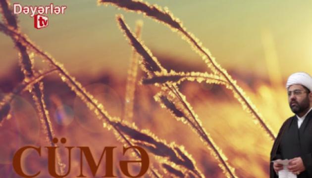 Hacı İlqar - Cümə moizəsi 27.01.2017