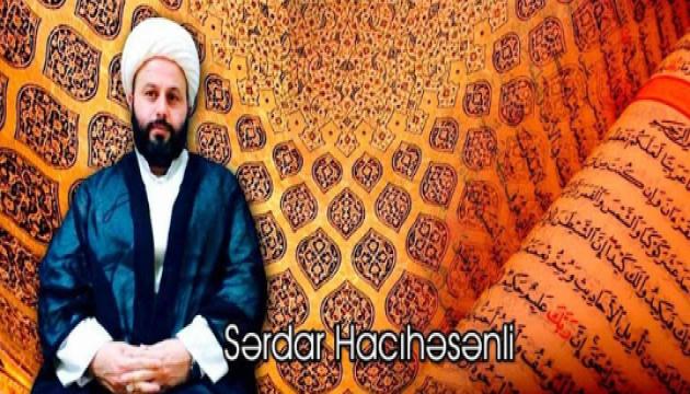 Hacı Sərdar - Cümə xütbəsi - 25