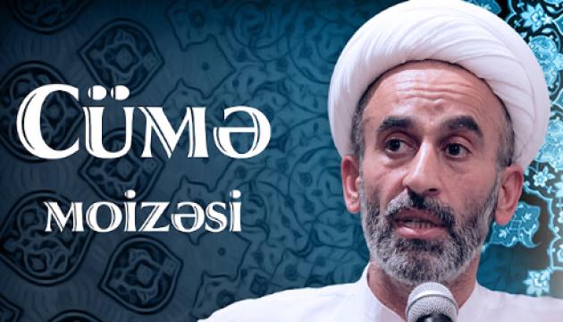 Hacı Əhliman - Cümə moizəsi 10.02.2017