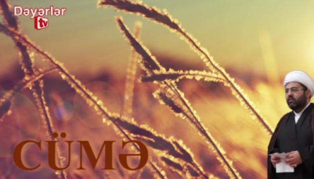 Hacı İlqar - Cümə moizəsi 24.02.2017