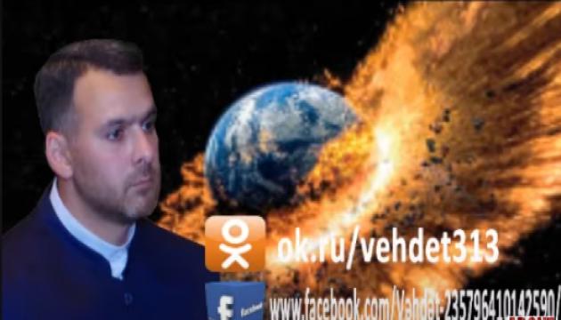 Hacı Elnur - Cümə xütbəsi (Qiyamət günü_4)