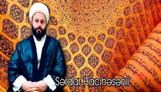 Hacı Sərdar - Cümə xütbəsi - 31