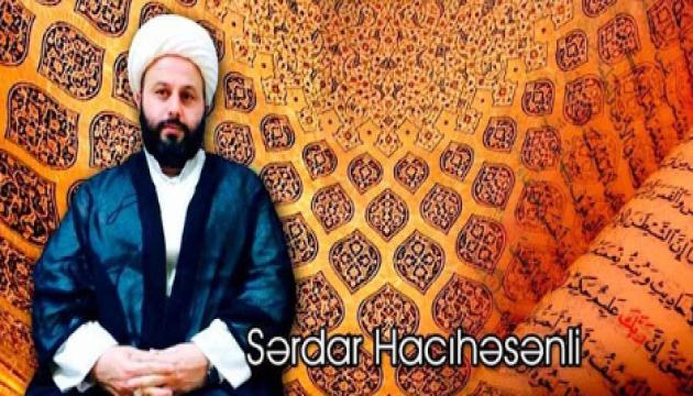 Hacı Sərdar - Cümə xütbəsi - 33