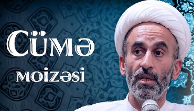 Hacı Əhliman - Cümə moizəsi 18.11.2016