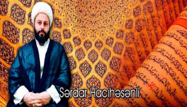 Hacı Sərdar - Cümə xütbəsi - 35 (Allah qorxusu)