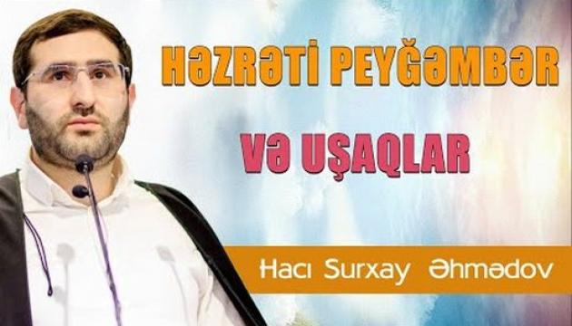 Peyğəmbər buyurdu Ümmətim məni Yusifdən də ucuz satdı