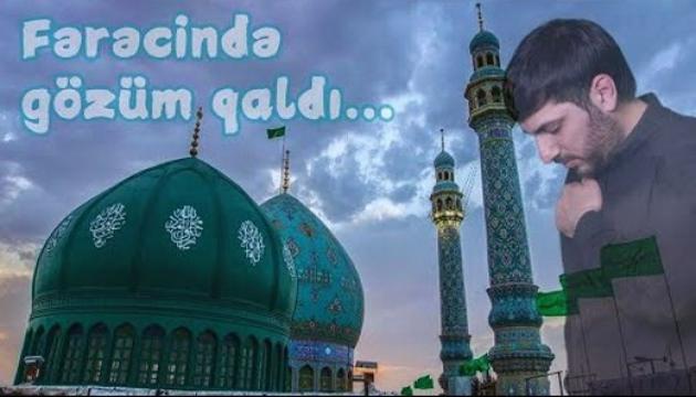 Seyyid İbrahim - Fərəcində Gözüm Qaldı