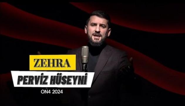 Pərviz Hüseyni - Ana Zəhra (s.ə)