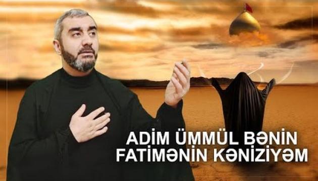 İlkin Mamedov - Ümmül-bənin