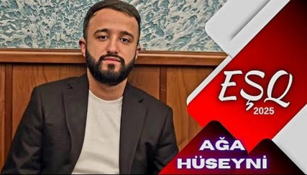 Ağa Hüseyni - Eşq Nəğməsi