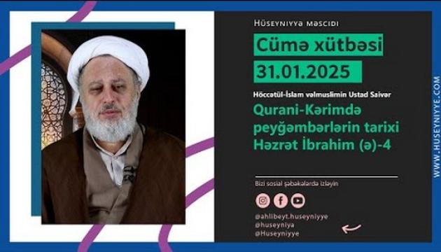 Quranda Peyğəmbərlər (Hz.İbrahim (4) (Cümə)