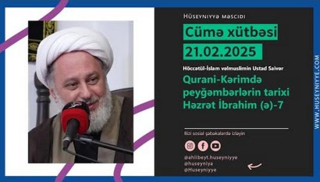 Quranda Peyğəmbərlər (Hz.İbrahim (7) (Cümə)