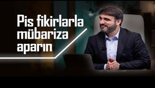 Hacı Ramil - Pis fikirlərlə mübarizə aparın