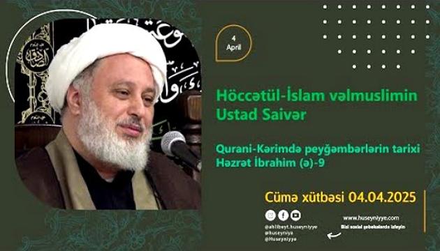 Quranda Peyğəmbərlər (Hz.İbrahim (9) (Cümə)