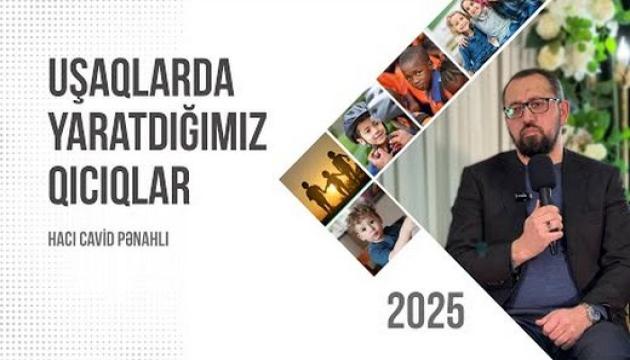 Hacı Cavid - Onlar bizə baxır