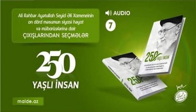 250 yaşlı insan - səsli kitab - 7